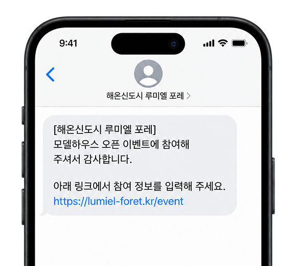 전화거는 화면