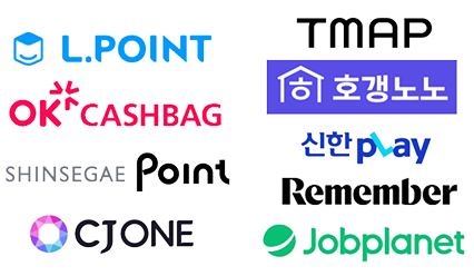 관심사와 서비스 이용 성향 기반