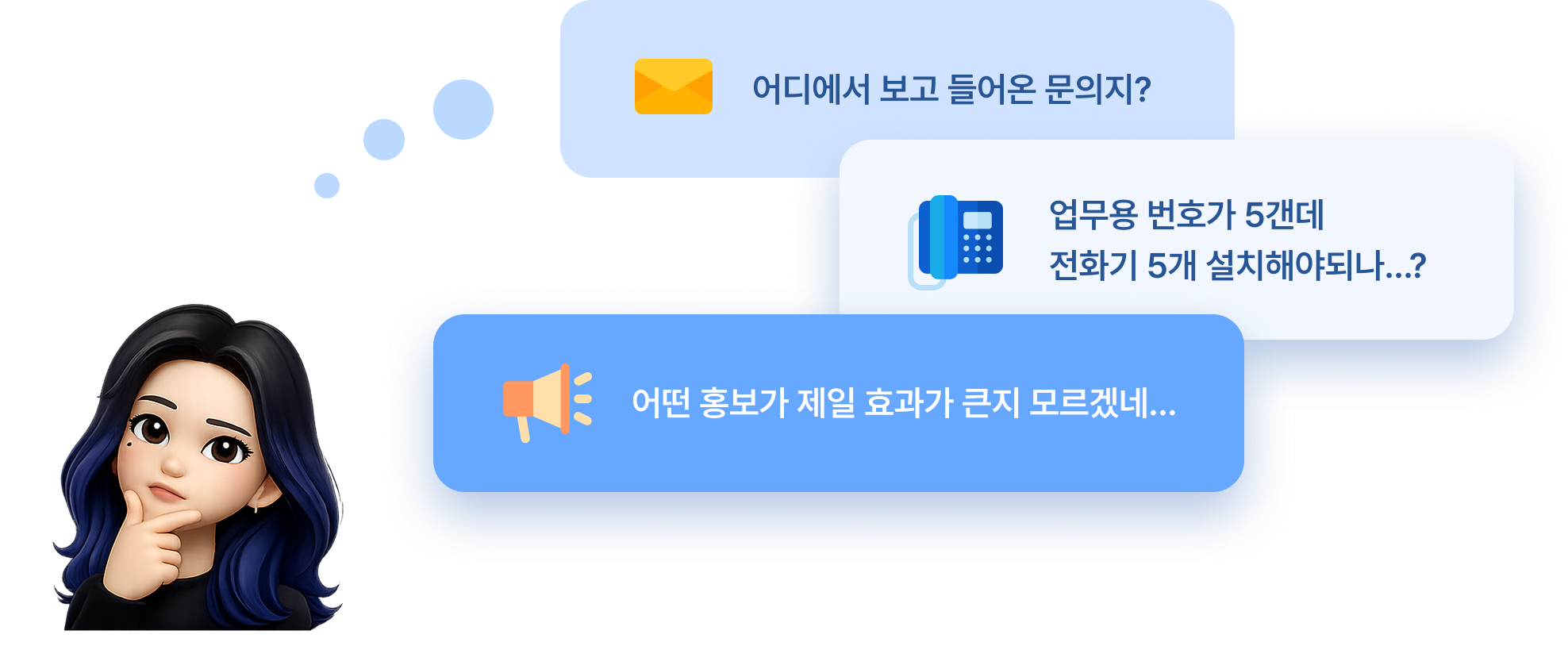 활용예시 이미지