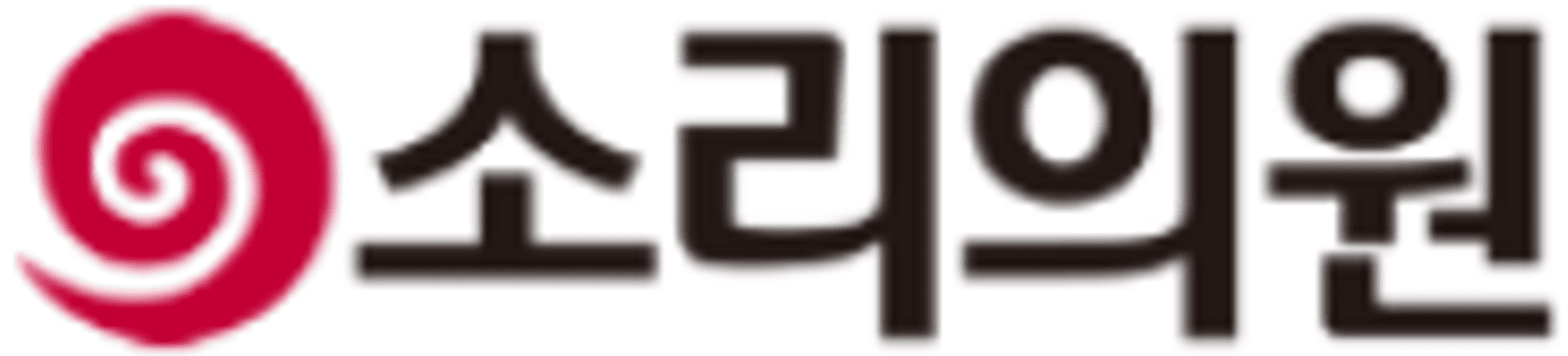 로고