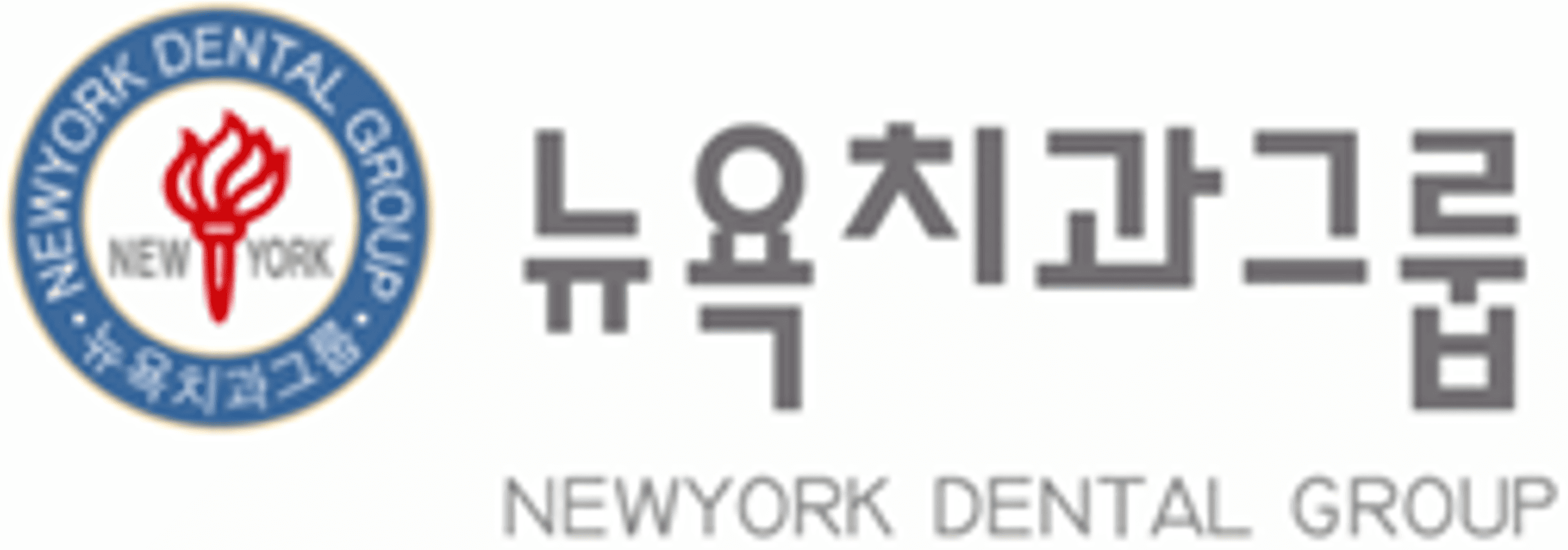 로고