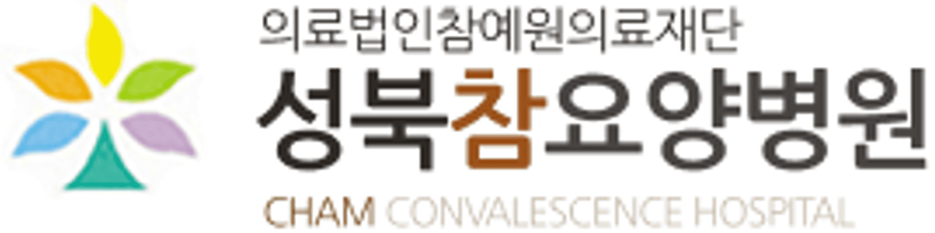 로고