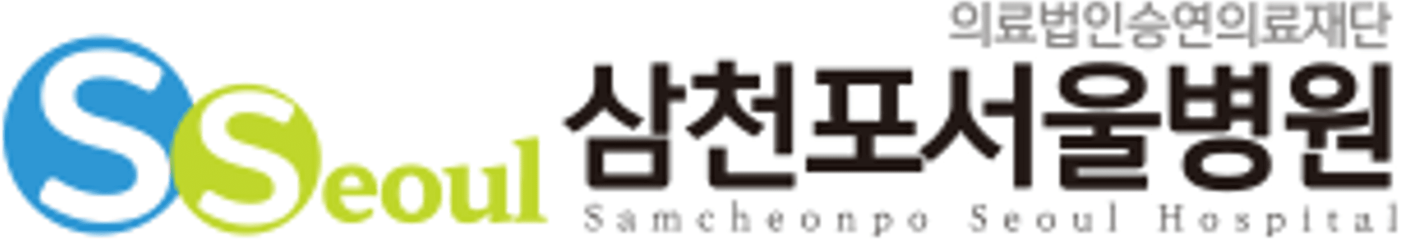 로고