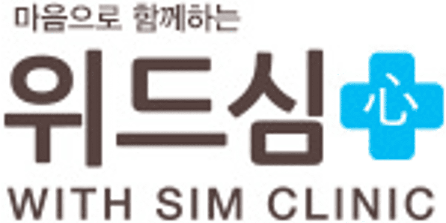 로고
