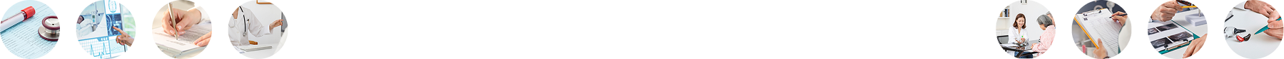 crm화면