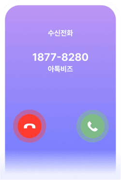 요소