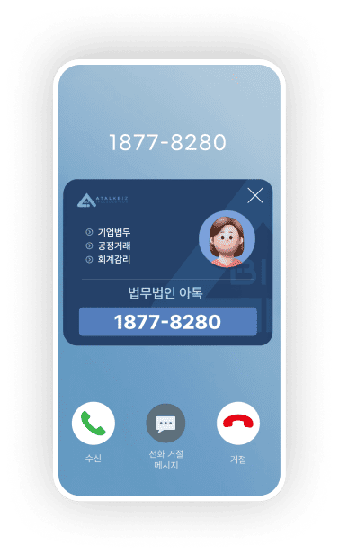 레터링 예시 예시 휴대폰 이미지