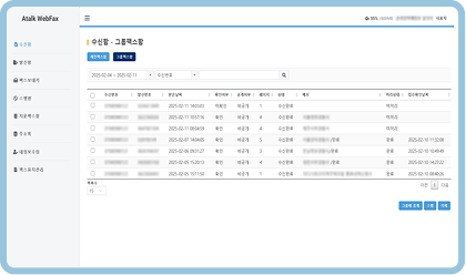 레터링 참고 이미지