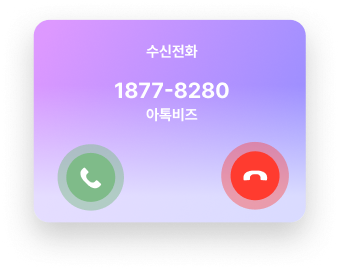 모바일팝업