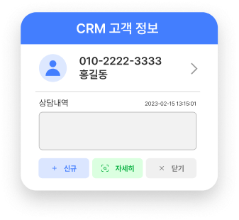 모바일팝업