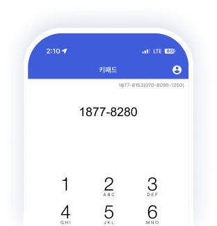 once 이미지2