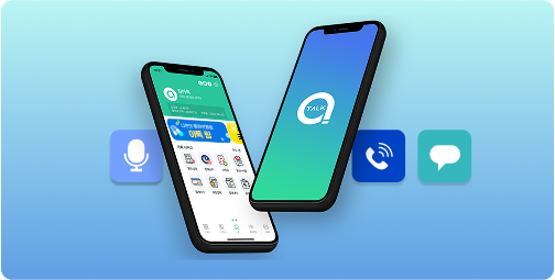 아톡비즈 이미지