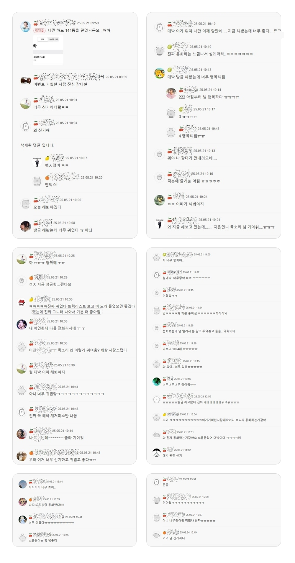 b3d2d63dd63a308a50601e697c850804_1749695046_1293.png